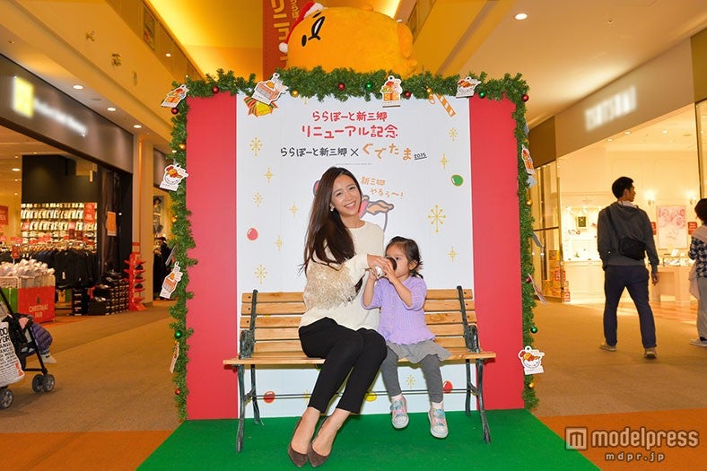 「ぐでたま」のフォトスポットも登場