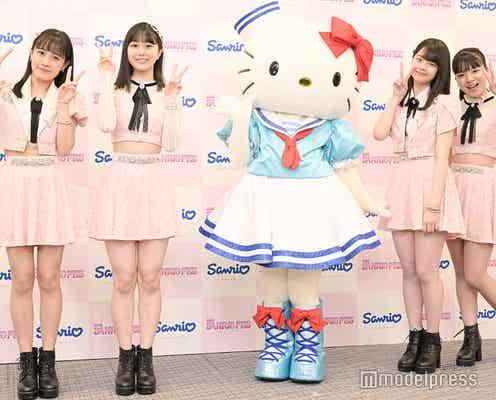 つばきファクトリー&ハローキティ、モー娘。「ザ☆ピ~ス!」コラボパフォーマンス「オーラがすごく伝わってきました」<2022 SANRIO FES>