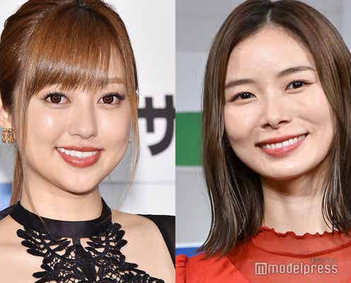 菊地亜美、朝日奈央の結婚式参列 元アイドリング!!!メンバー集結ショット公開に「胸熱」「素敵な関係性」の声