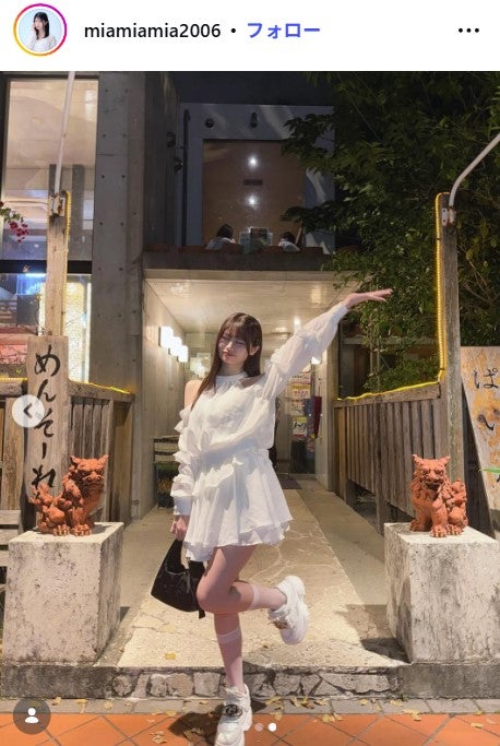 藤田みあInstagramより