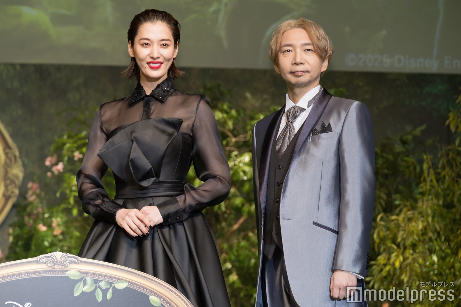 月城かなと、諏訪部順一（C）モデルプレス