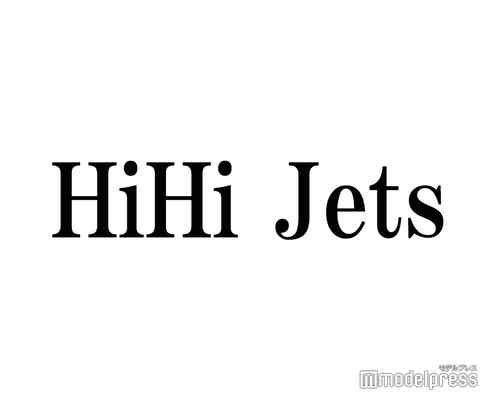 HiHi Jets作間龍斗、ひとり仕事でグループの良さを再確認