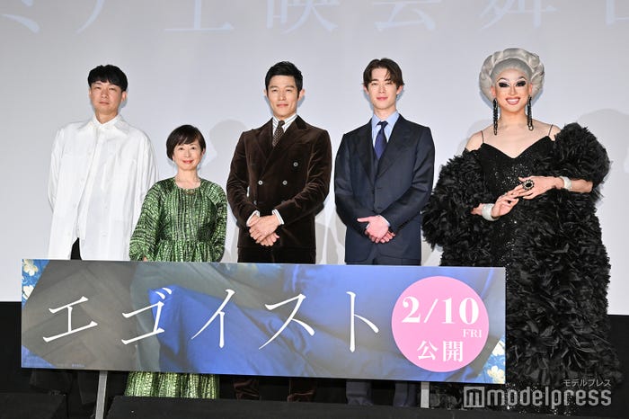 松永大司監督、阿川佐和子、鈴木亮平、宮沢氷魚、ドリアン・ロロブリジーダ(C)モデルプレス