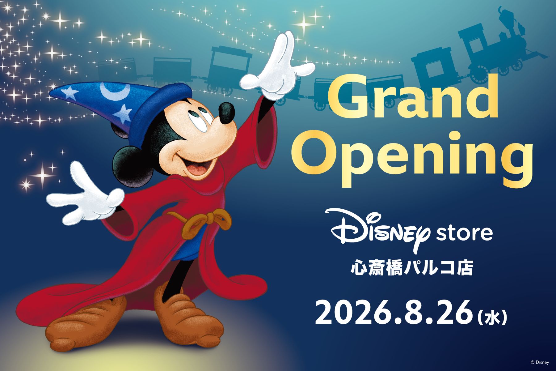【ディズニーストア】日本初“魔法の旅”をテーマに「心斎橋PARCO」にオープン！ 大阪らしさ満載の限定グッズも登場