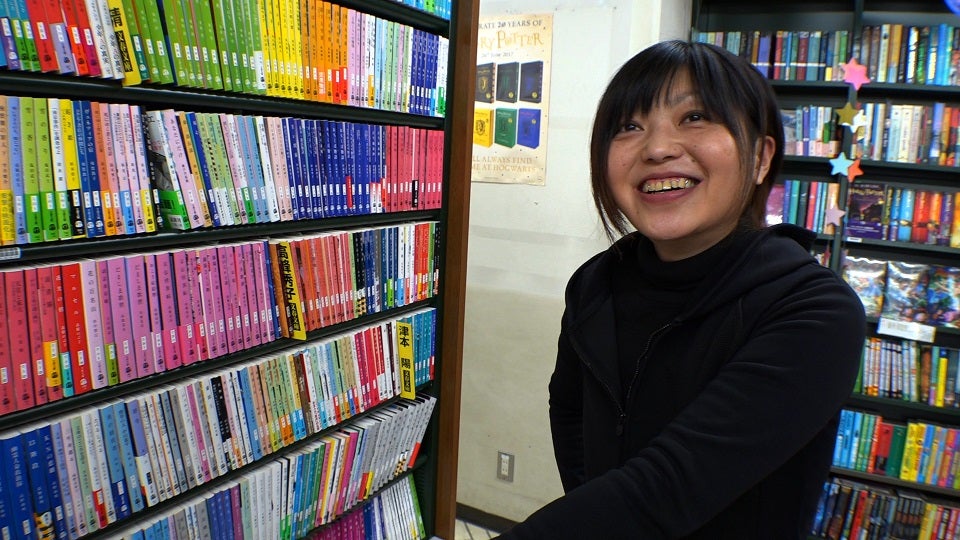 新井見枝香（画像提供：関西テレビ）