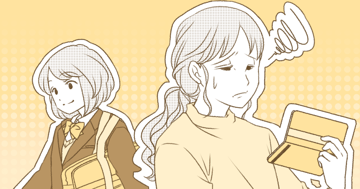 0おすすめ165_教育・習い事_Ponko