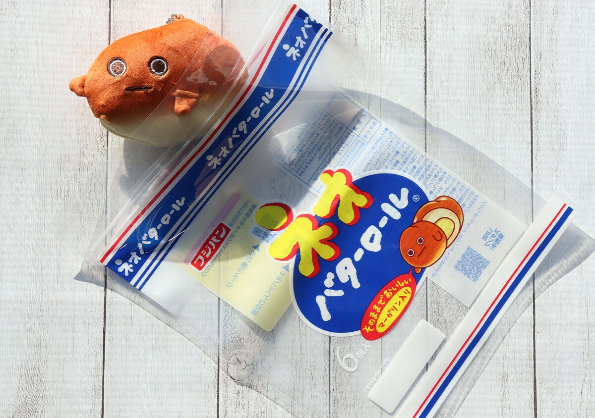 宝島社ムック付録のネオバターロールの妖精ネオバタくん