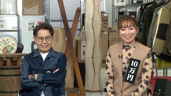 加藤茶&綾菜夫妻(C)テレビ朝日
