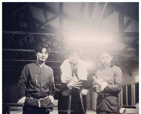 永山瑛太、松田龍平・翔太兄弟との3ショット公開 松田家の思い出語る「松田家、やはり、凄いな」