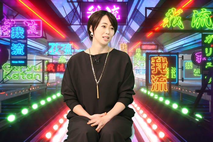 井上和香 (C)フジテレビ