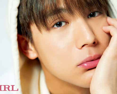 中川大志、妄想デートプランを告白