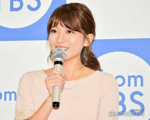 TBS、中居正広「なかい君の学スイッチ」後番組タイトル&内容決定