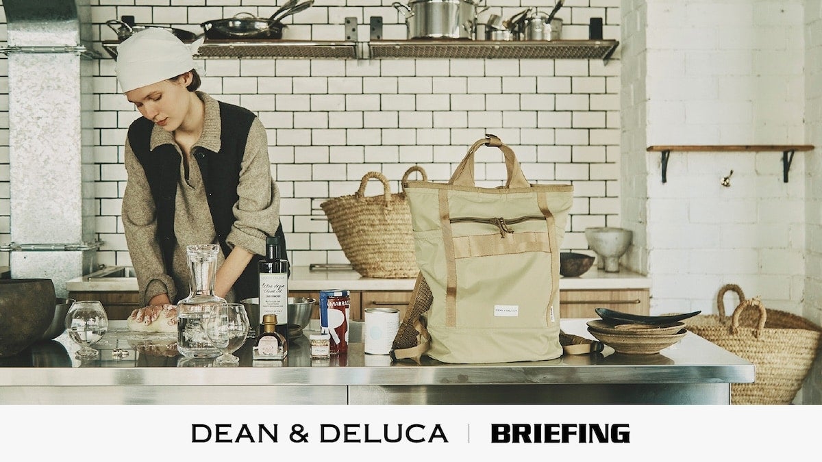 DEAN & DELUCAとBRIEFINGがコラボ。機能美と携帯性を備えた”WAYバックパックが誕生