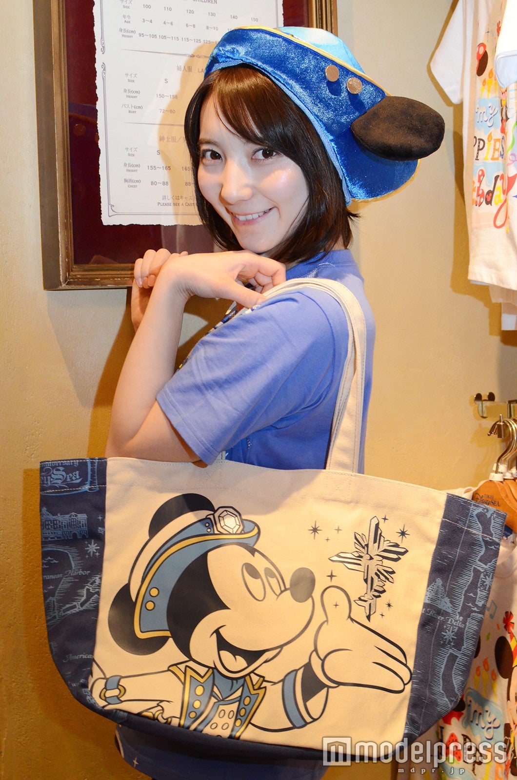 トートバッグ￥3300（モデル：堀瑞希）／（C）モデルプレス