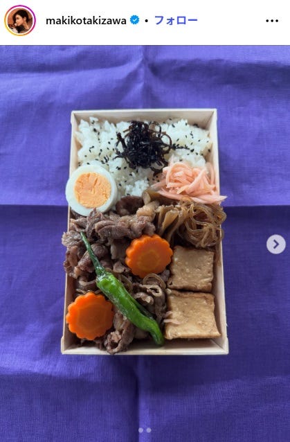 滝沢眞規子Instagramより