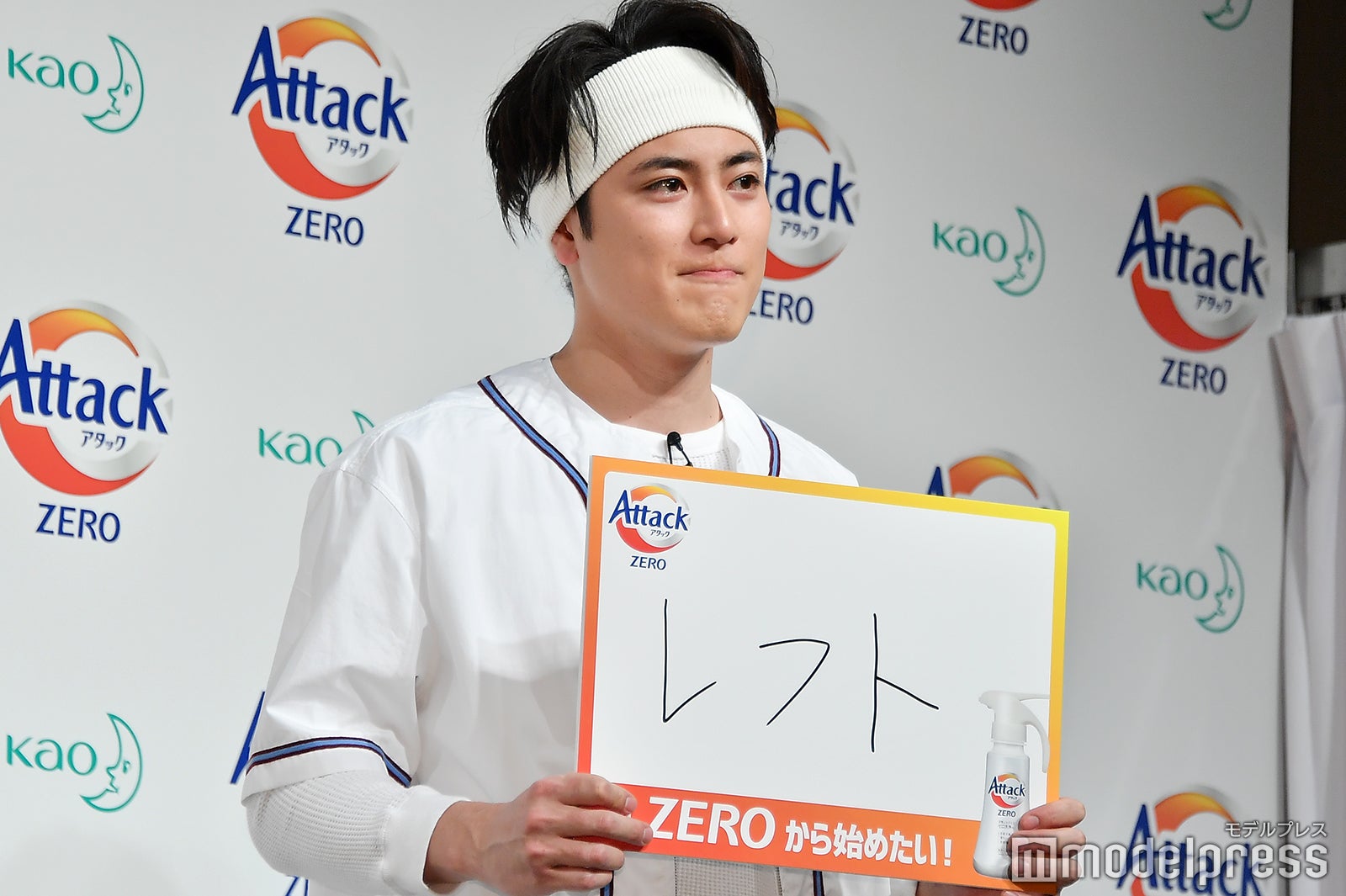 間宮祥太朗 （C）モデルプレス