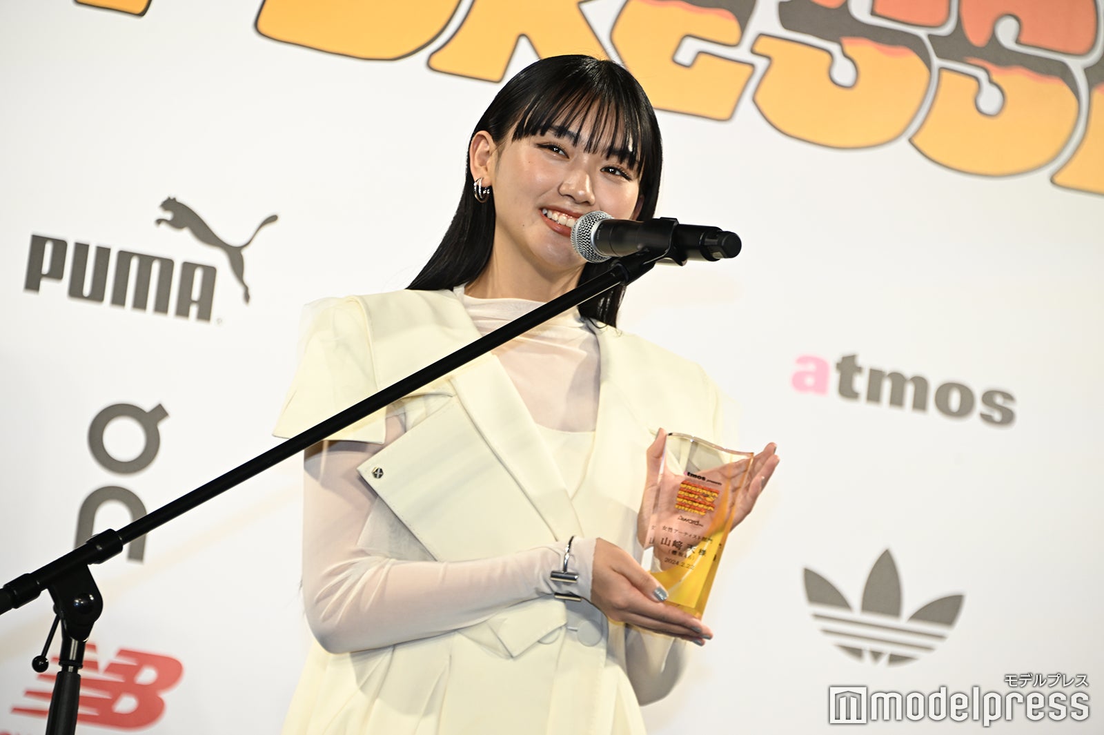 山崎天（C）モデルプレス