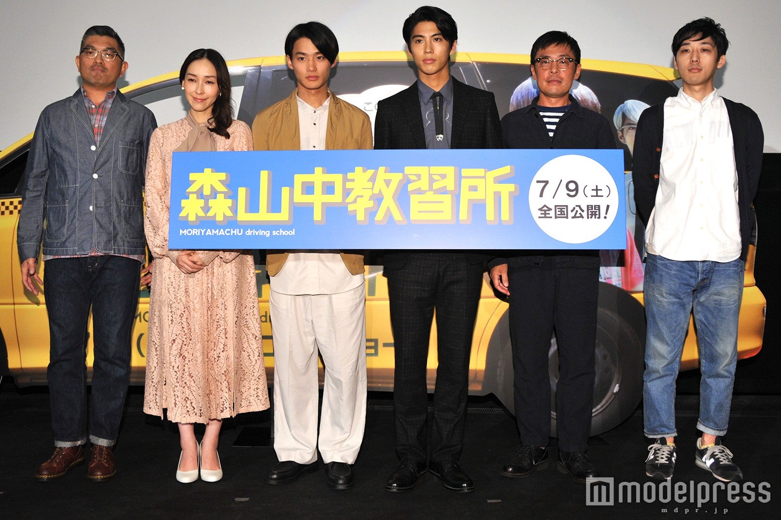 （左から）豊島圭介監督、麻生久美子、野村周平、賀来賢人、光石研、真造圭伍氏（C）モデルプレス