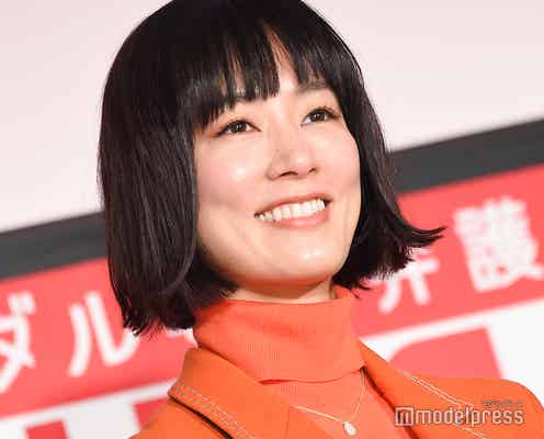 水川あさみ、髪ばっさりボブヘアお披露目 中川大志が絶賛「毎日最高」<スキャンダル専門弁護士 QUEEN>