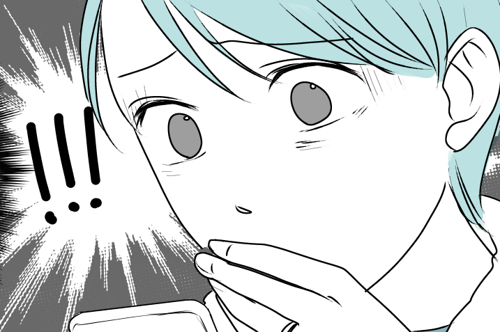 ＜フレネミーだったの？＞「幸せアピールがツラい…」なら2人で！？【第4話まんが：アヤコの気持ち】