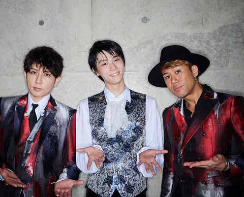CHEMISTRY&羽生結弦がコラボ 感動に包む圧巻パフォーマンス
