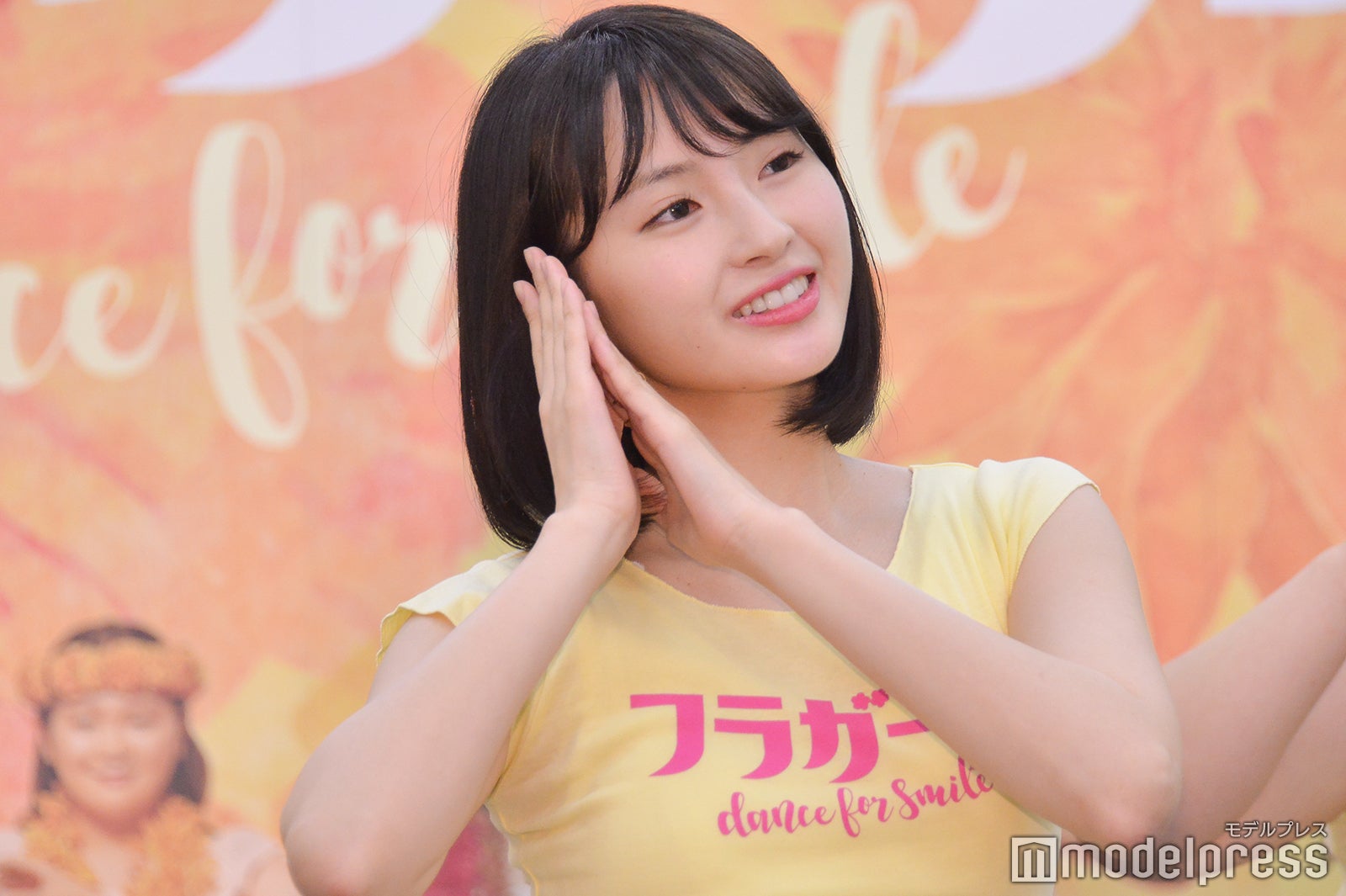 井上小百合／稽古シーン（C）モデルプレス