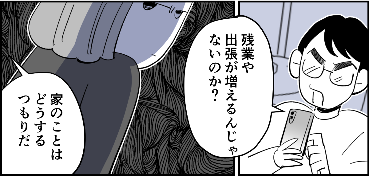 1_1_3