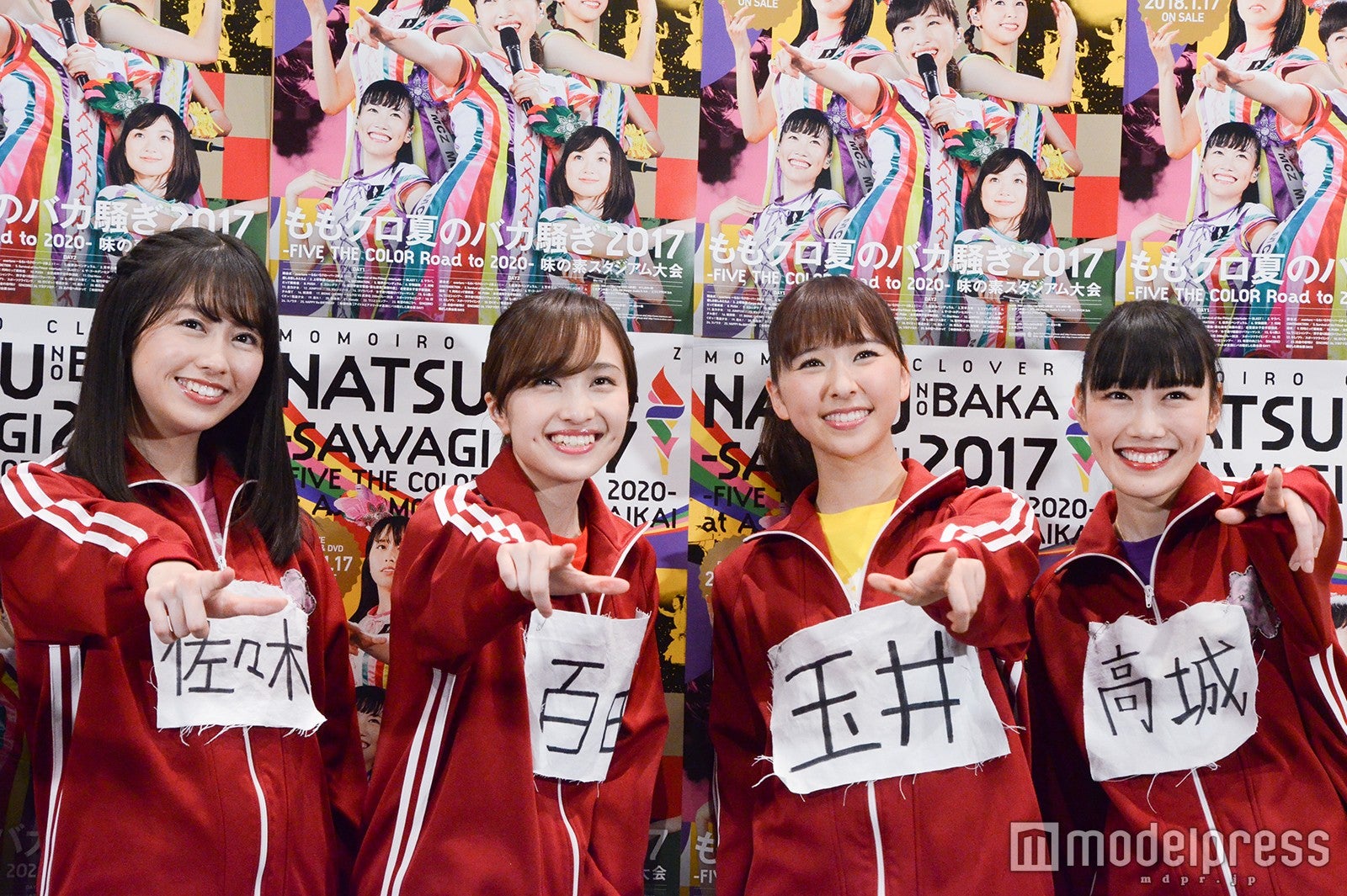 “4人体制”ももクロ、初の東京ドーム公演を発表　初のベストアルバムも発売