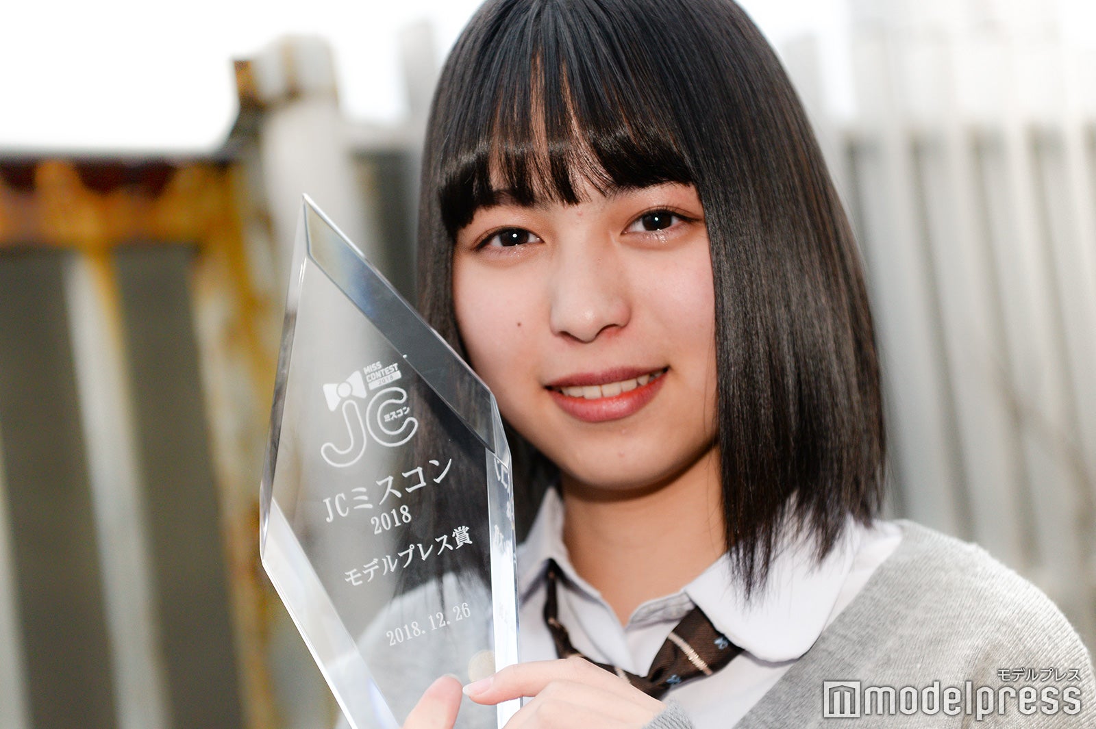 綺華さん（C）モデルプレス