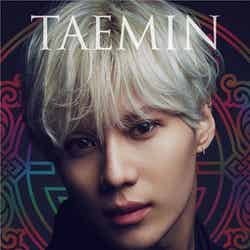 テミン 1stミニアルバム「さよならひとり」（2016年7月27日発売）初回盤（CD+DVD）