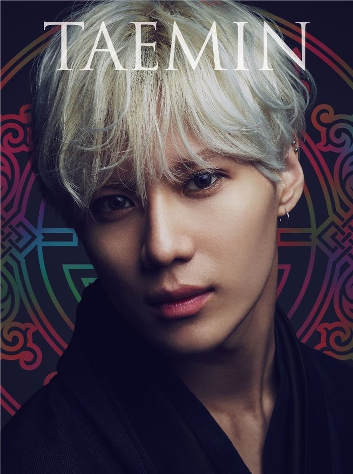 テミン 1stミニアルバム「さよならひとり」(2016年7月27日発売)初回盤(CD+DVD)