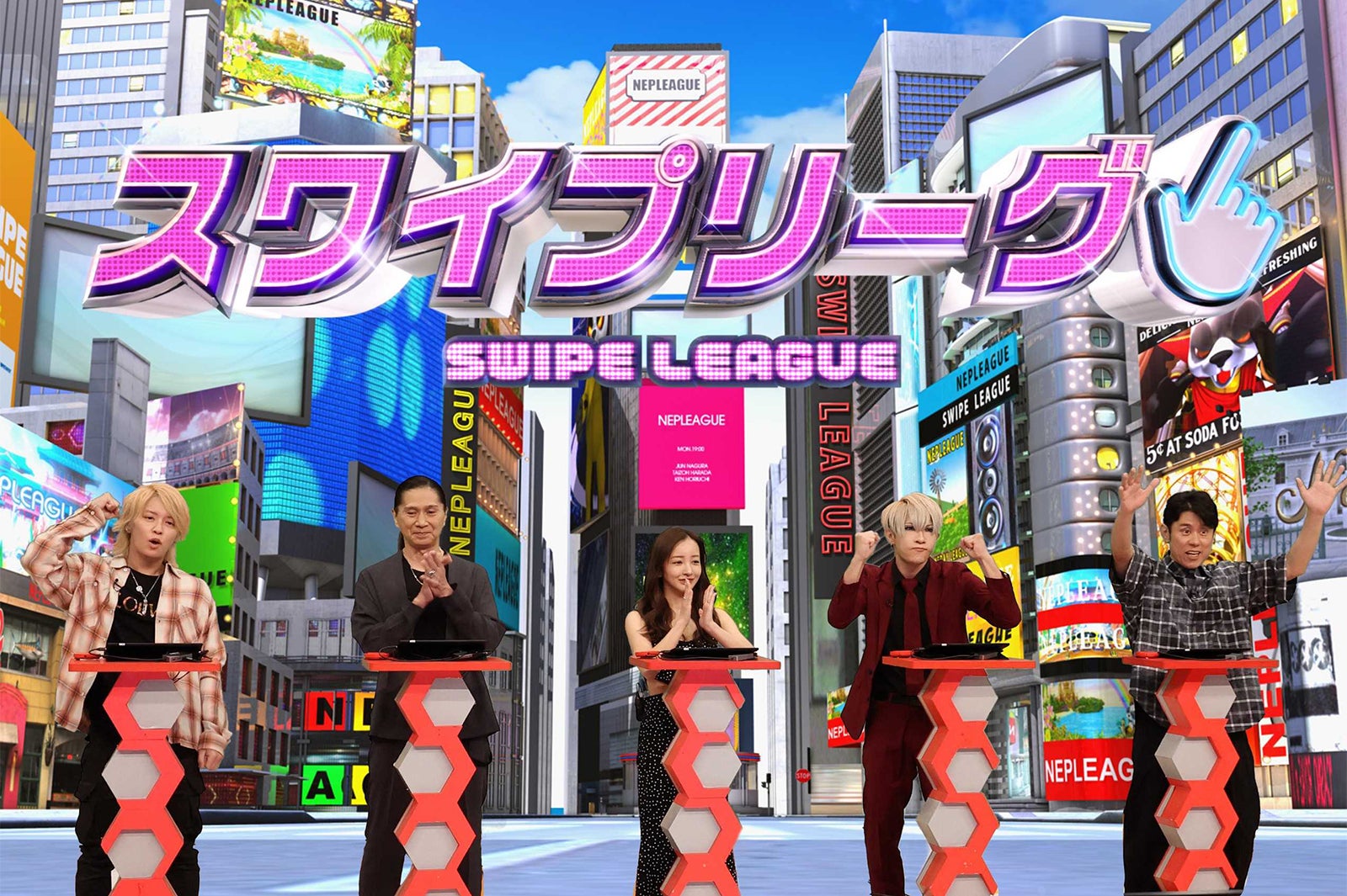 手越祐也、SAM、板野友美、歌広場淳、原田泰造（C）フジテレビ