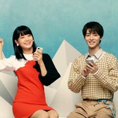 深川麻衣 自分でも見たことのない 乃木坂46卒業後の成長した まいまい がいっぱい モデルプレス 深川麻衣 自分でも見たことのない 乃木坂46卒業後の成長した まいまい がいっぱい モデルプレス