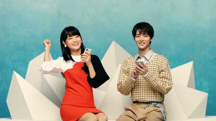 (左から)深川麻衣と高杉真宙(C)Marvelous Inc.