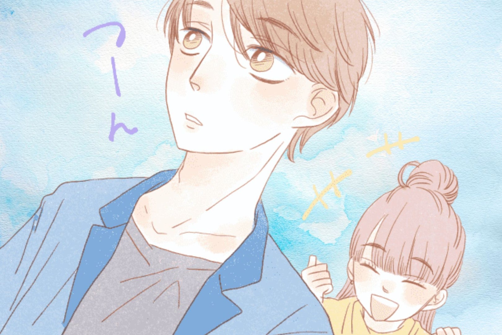 「別に怒ってないけど」嫉妬した男性が取る、わかりにくすぎる行動パターン