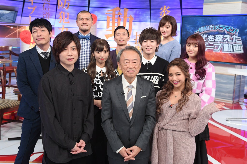 美男美女YouTuberコンビ・ヴァンゆんの熱意＆努力に池上彰「反省させられました」