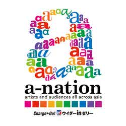 「a-nation musicweek Charge GO！ウイダーinゼリー」