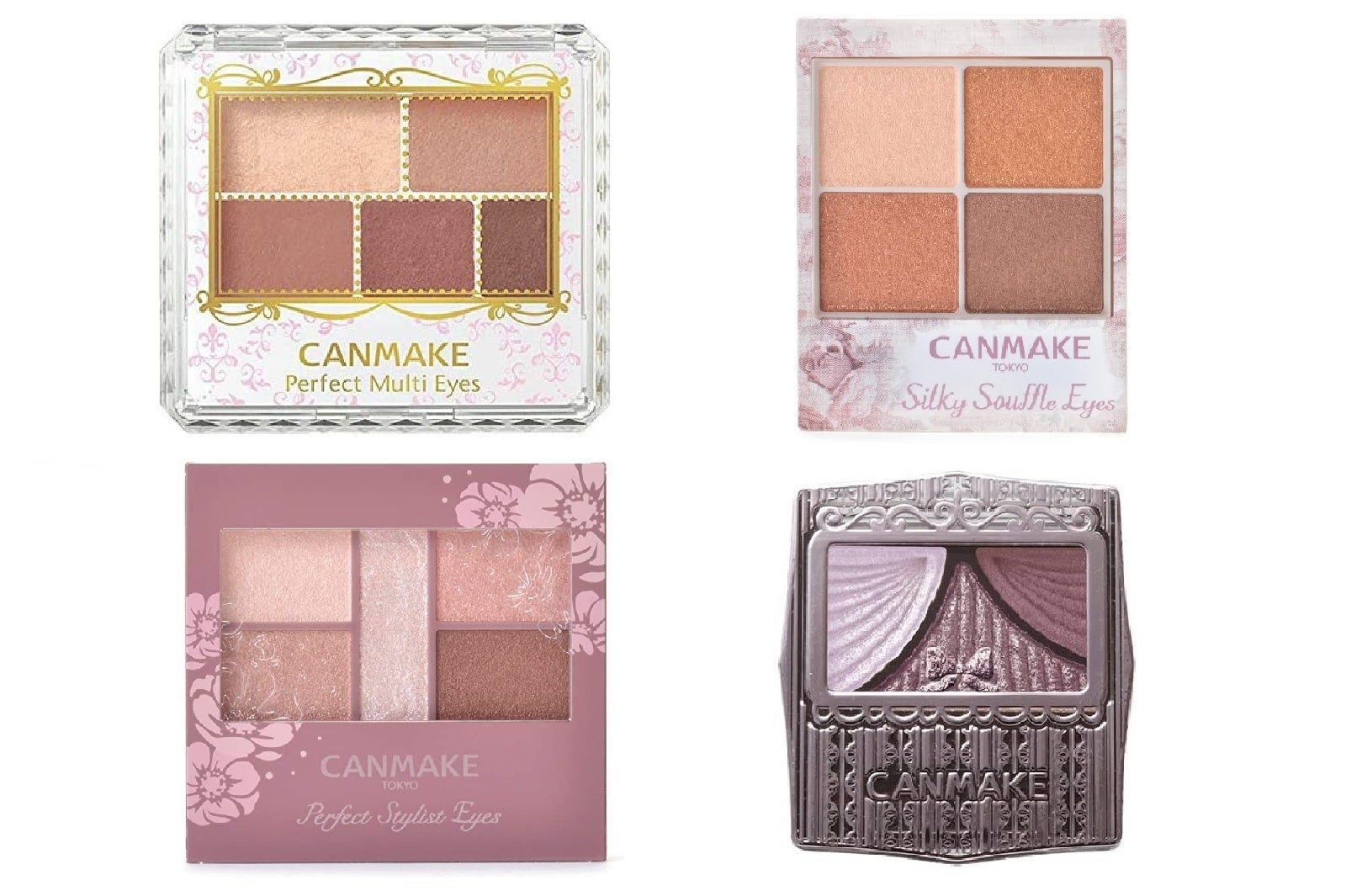 21年アイシャドウのおすすめ人気ランキングtop5発表 モデルプレスカウントダウン モデルプレス