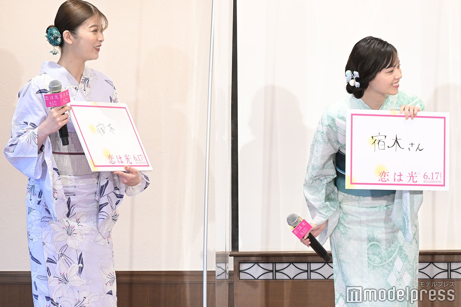 馬場ふみか、西野七瀬（C）モデルプレス