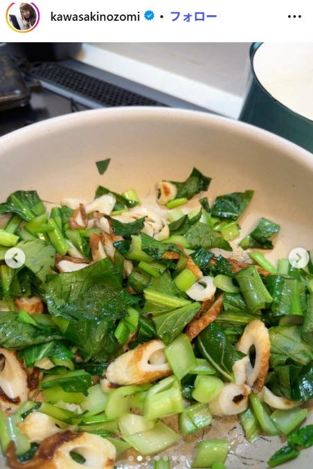 川崎希Instagramより