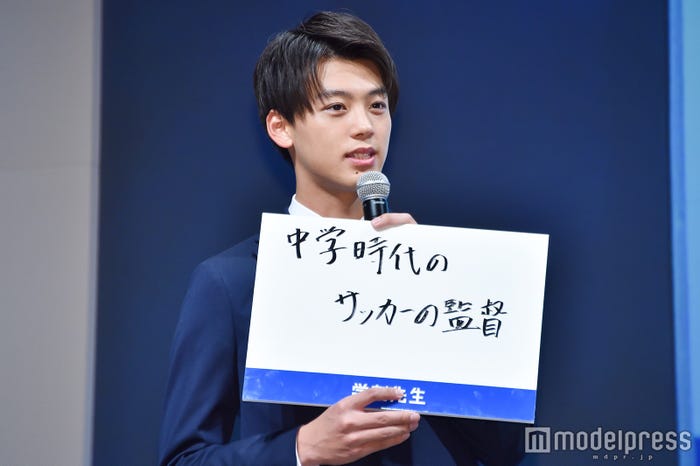 竹内涼真(C)モデルプレス