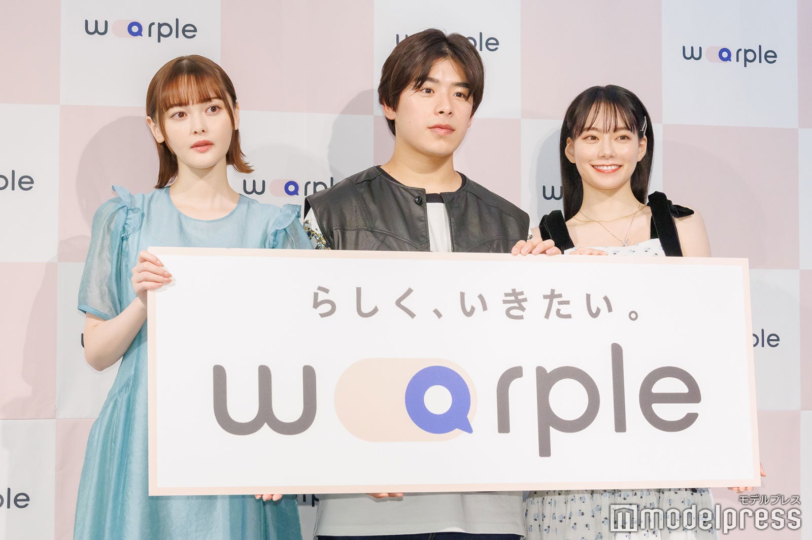 玉城ティナ、こーくん、なごみ（C）モデルプレス