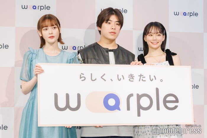 玉城ティナ、こーくん、なごみ(C)モデルプレス