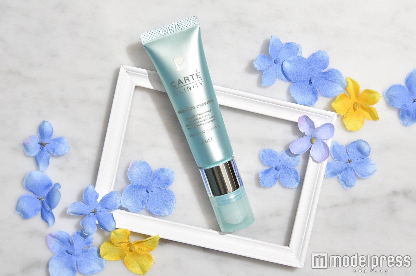 “お守り”美容液を手に入れるチャンス！（C）モデルプレス