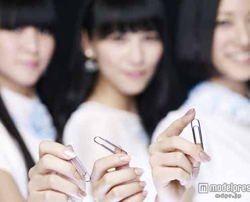 Perfumeが主役ではない?異例のジャケ写公開