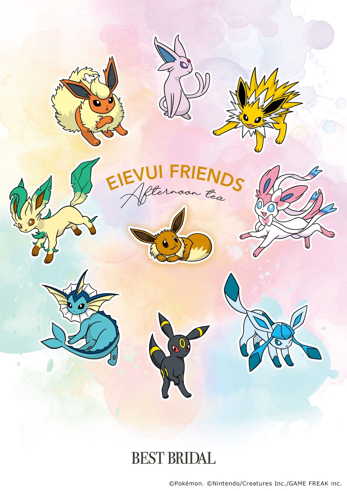 メニュー表（表紙）イメージ（C）Pokemon. （C）Nintendo/Creatures Inc./GAME FREAK inc.