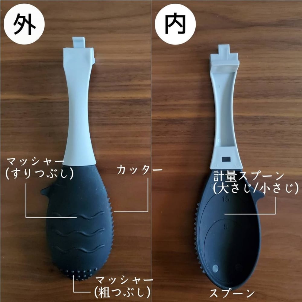 1つで10役 ダイソー の 多機能キッチンツール が最強すぎる モデルプレス 1つで10役 ダイソー の 多機能キッチンツール が最強すぎる モデルプレス