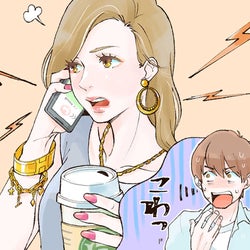 男性の血液型別・女性の口から出ると「ガッカリする言葉」って?
