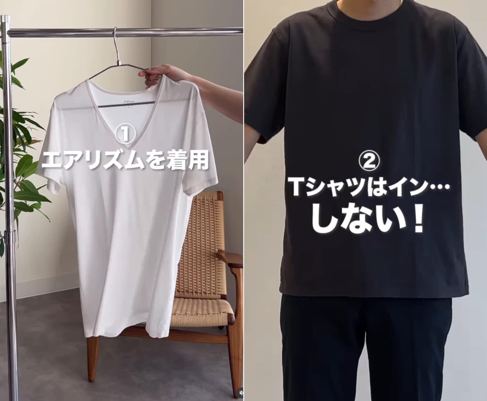 蒸し暑い時季でも快適に過ごす方法