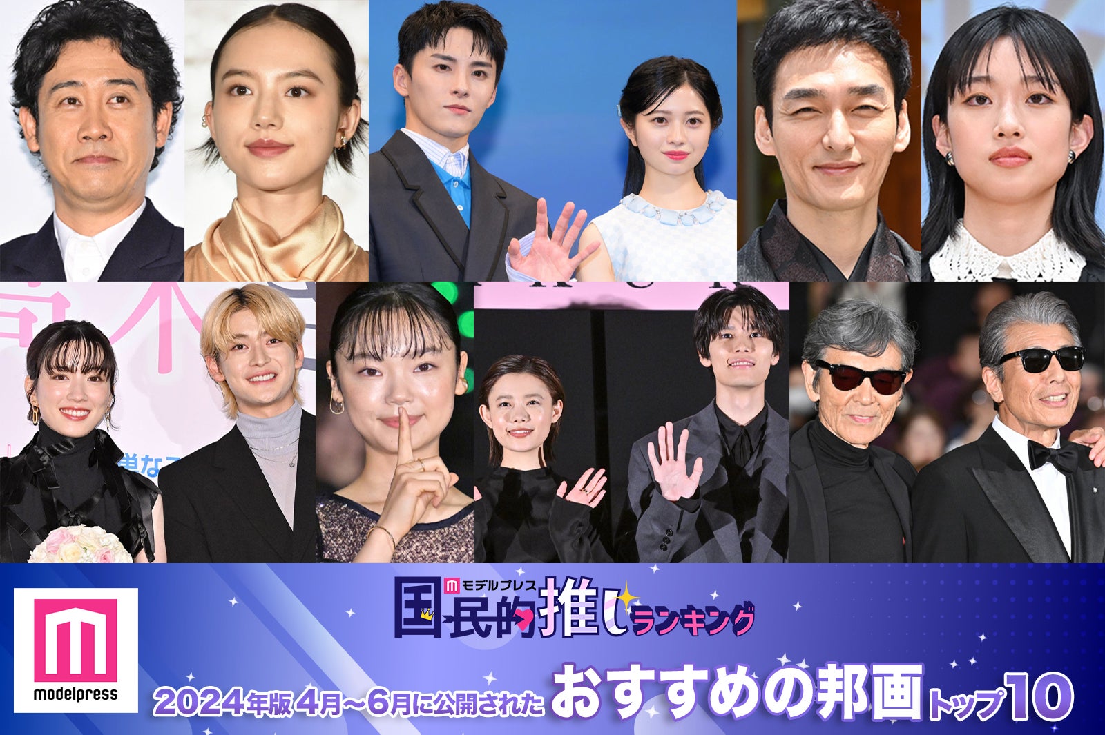 邦画　31本　まとめ売り 邦画 31本 まとめ売り